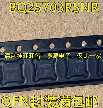 2pcs novo original BQ25703RSNR BQ25703 QFN de Bateria, Gerenciamento de Energia do Chip