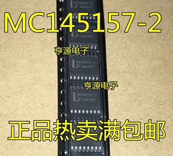 5pcs novo original MC145157 MC145157-2 SOP16