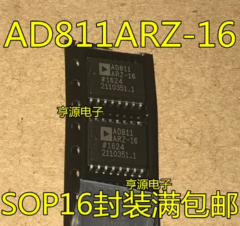 5pcs novo original AD811AR-16 AD811AR AD811 AD811ARZ-16 chip
