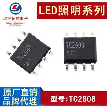 20pcs novo original TC2608 FMTC2608 IC de energia de chips DIP-8