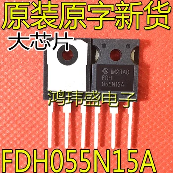 10pcs novo original FDH055N15A TO-247 150V 118.O