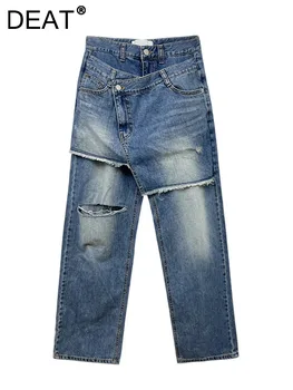DEAT Mulheres Jeans de Cintura Alta Falso 2pcs Fazer de Idade Rebarbas Quebrado Buraco Longa Reta Azul Denim, Calças de 2024 Primavera de Moda de Nova 29L338