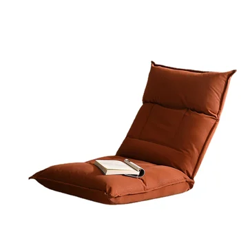 AA Domésticos Quarto Cadeira Único Pequeno Sofá Dobrável Preguiçoso Osso Cadeira