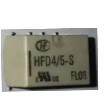 HFD4/5-S HFD4/5 HFD4 DIP8 5-20PCS