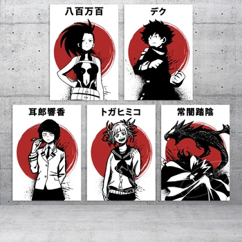 HD lona Imprime o Meu Herói Academia de Pintura Tokoyami Fumikage Arte de Parede Mural Cartaz Anime Modular Jiro Kyoka Fotos de Decoração de Casa