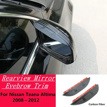 Para Nissan Teana Altima 2008-2012 De Fibra De Carbono, Espelho Retrovisor Viseira Capa Vara Guarnição Escudo Da Sobrancelha Chuva E Sol Acessórios De Guarda