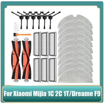 26PCS Para Xiaomi Mijia 1C 2C 1T Mi Robô Aspirador de Mop Dreame F9 Aspirador de Peças de Filtro HEPA Principal do Lado do Pincel Mop Pano
