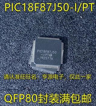 2pcs novo original PIC18F87J50 PIC18F87J50-eu/PT QFP80 pin circuito microcontrolador chip