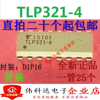 20PCS/MONTE TLP321-4 DIP16