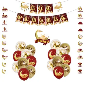46 Peças Eid Decorações Do Partido Eid Balões Com Lua Estrela De Impressão Pendurar Bandeira Vermelha Para O Eid Decoração Para Uma Festa Da Lua Estrela Lanterna