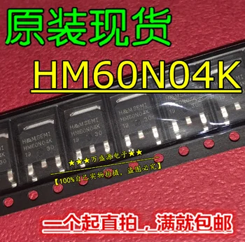 20pcs original novo HM50N0 HM60N04 MOS tubo de efeito de campo de tubo-252