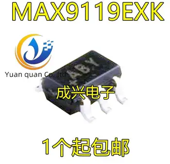 30pcs novo original MAX9119EXK SC70-5 amplificador transceptor MAX9119EXK