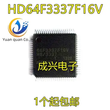 2pcs novo original HD64F3337F16V 64F3337F16V QFP80 pinos do circuito integrado chip microcontrolador