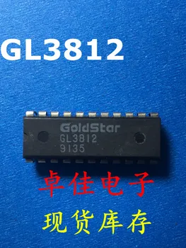 30pcs novo original em estoque GL3812