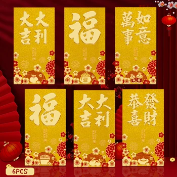 6PCS de Ouro Envelope Vermelho Novo Ano de Suprimentos de Papel de Pacote de Dinheiro de Bolsas, Pacotes de Presente de Envelopes O Ano Do Dragão Sorte Saco de Dinheiro