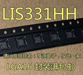 5pcs novo original LIS331 LIS331HHTR LIS331HH de Tela de Seda 33HH LGA16 Sensor de Movimento Chip