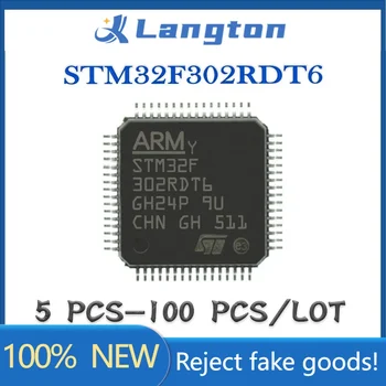 STM32F302 STM32F302RDT6 STM32F302RDT STM32F302RD STM32F302R STM32F STM32 STM Novo Original IC Chip MCU LQFP-64