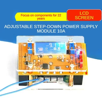 Ajustável passo para baixo módulo de potência 10A DC de alta potência, tensão constante e corrente constante tela de LCD