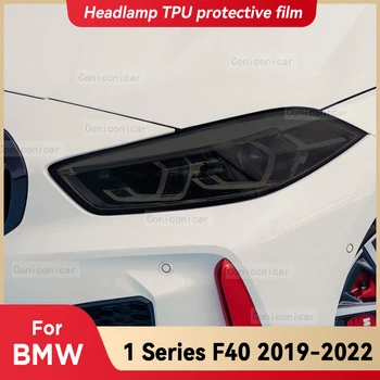 Faróis do carro do Filme Protetor do Farol Dianteiro Tampa Fumê Preto TPU Filme Acessórios Adesivo Para BMW Série 1 F40 2019-2022
