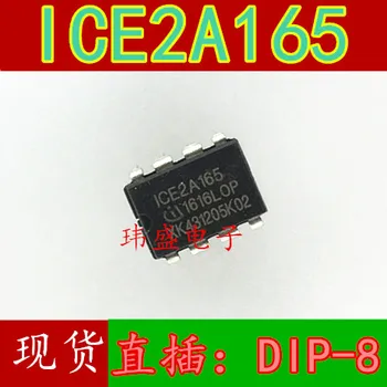 10pcs 2A165 ICE2A165 DIP-8