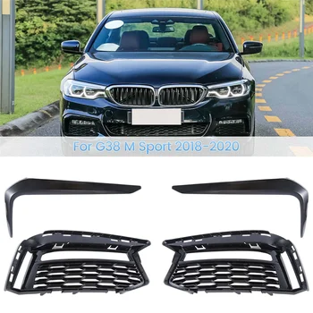 Para o BMW Série 5 G38 M Sport 2018-2020 Carro Luz de Nevoeiro Tampa Grelha de Tiras de Guarnição 51118068339L 51118068340R