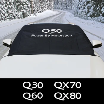 Para Infiniti IPL Q30 Q50 Q60 Q70 QX30 QX50 QX60 QX70 QX80 dos Auto Acessórios, pára-brisa do Carro de Neve Bloco Protetor do pára-Sol Tampa
