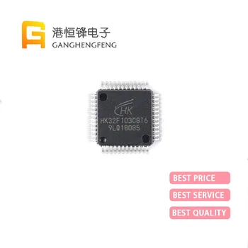 (10PCS) 100% Nova Embalagem HK32F103C8T6 LQFP48 HK32F103CBT6 MCU, Microcontrolador IC