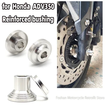 Para a Honda, ADV350 Acessórios da Motocicleta 2021 2022 2023 ADV 350 roda Inoxidável Reforçada bucha de Instalação de Peças